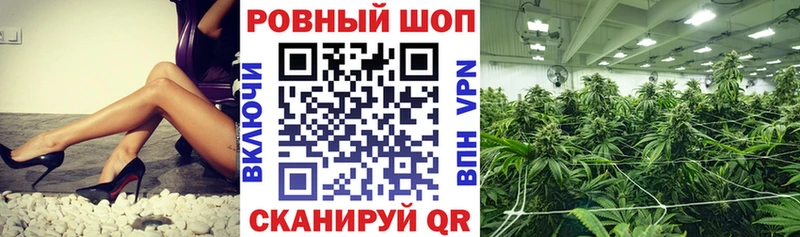 Виды наркотиков купить Мураши Альфа ПВП  КОКАИН  ГАШИШ  блэк спрут сайт  Бошки Шишки  Меф мяу мяу  Амфетамин 