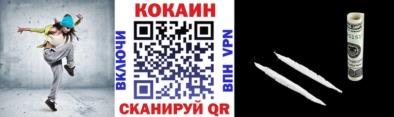 Cocaine 97%  Мураши 