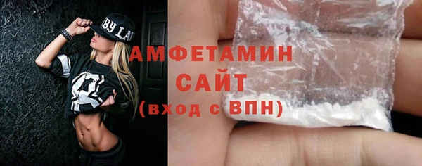 apvp Беломорск