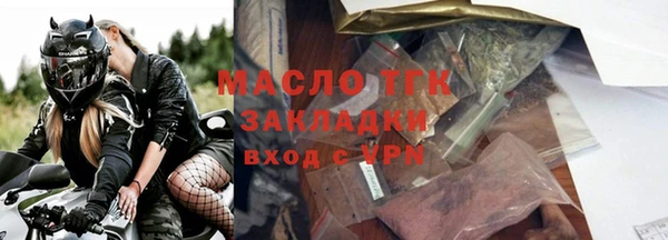 ECSTASY Белоозёрский