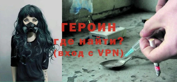 ECSTASY Белоозёрский