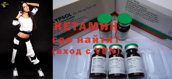 ECSTASY Белоозёрский