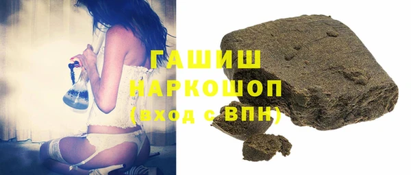 apvp Беломорск