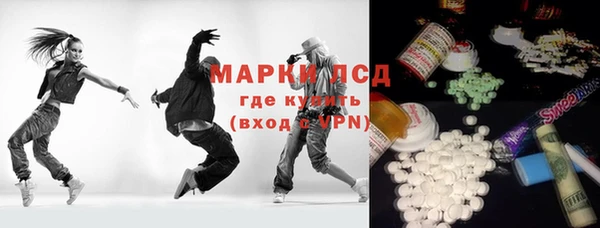 apvp Беломорск