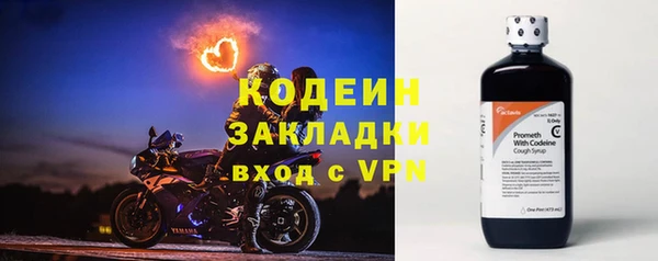 ECSTASY Белоозёрский