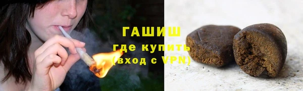 ECSTASY Белоозёрский