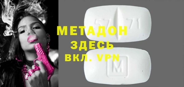apvp Беломорск
