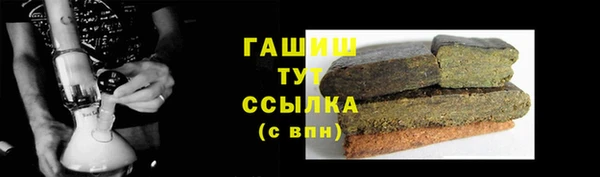 ECSTASY Белоозёрский