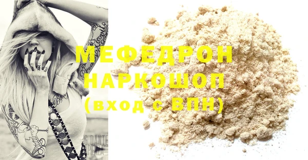 ECSTASY Белоозёрский