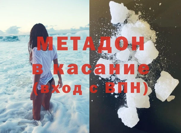 ECSTASY Белоозёрский