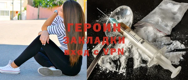 ECSTASY Белоозёрский