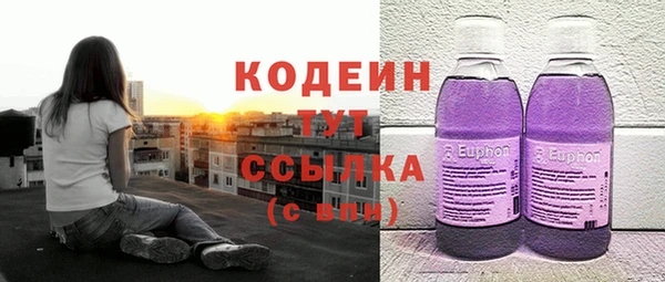 apvp Беломорск