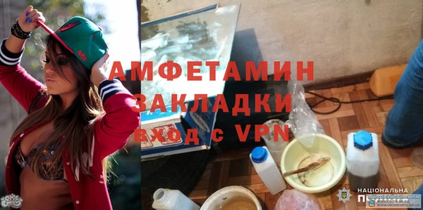 ECSTASY Белоозёрский