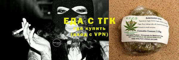 ECSTASY Белоозёрский