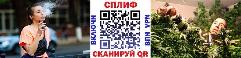 KRAKEN tor  Мураши  МАРИХУАНА планчик 